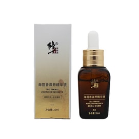 Modified Sea fennel Nourishing Serum 20ml