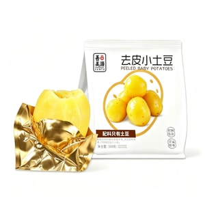 Shanmeiyuan Pre-peeled Baby Potatoes 500g, Zero Fat And Zero Additives, Portable Instant Food For Fitness Light Meal Replacement And Quick Breakfast, Can Be Seasoned With Chili Or Sugar To Make Salads