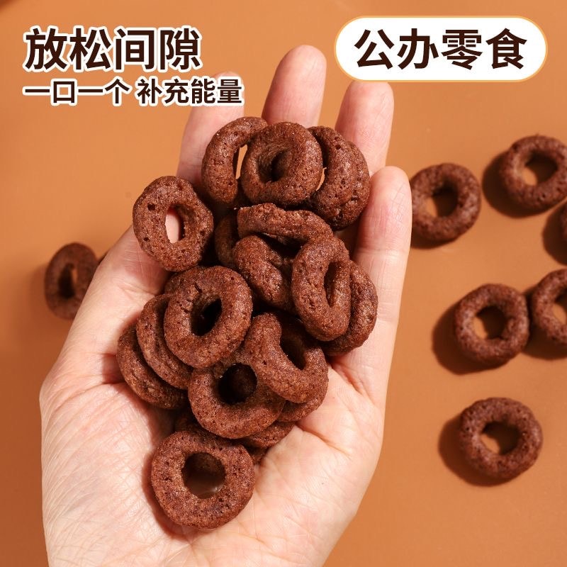 【中國直郵】 親親 巧克力圈甜甜圈巧克力口味非油炸膨化 18g*3袋