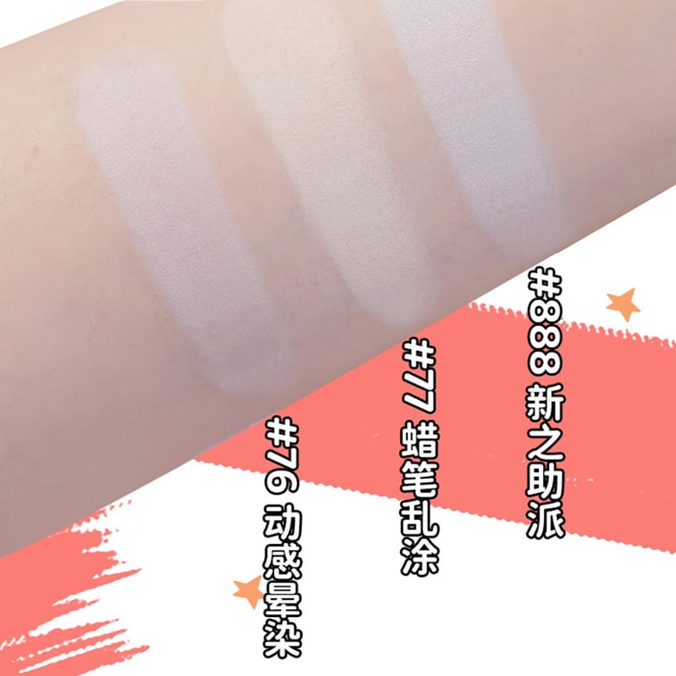 Doodle Kingdom Limited Edition Velvet Cheek Blush, 0.11 oz. #77 Crayon Doodle【Crayon Shin-Chan Limited Edition】 5