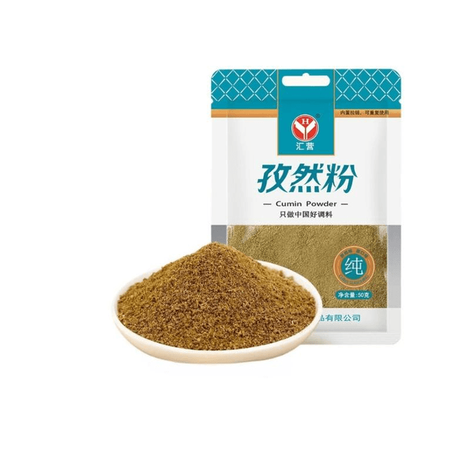 【中国直送】Huiying クミンパウダー バーベキュー用調味料 振りかけ＆つけだれ 50g×1袋