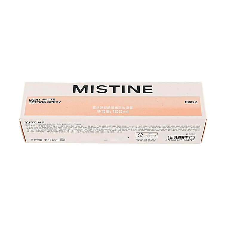 매트 메이크업 세팅 스프레이, 오일 컨트롤, 오래 지속되는 가벼운 제형, 100ml (3.38fl oz) 8