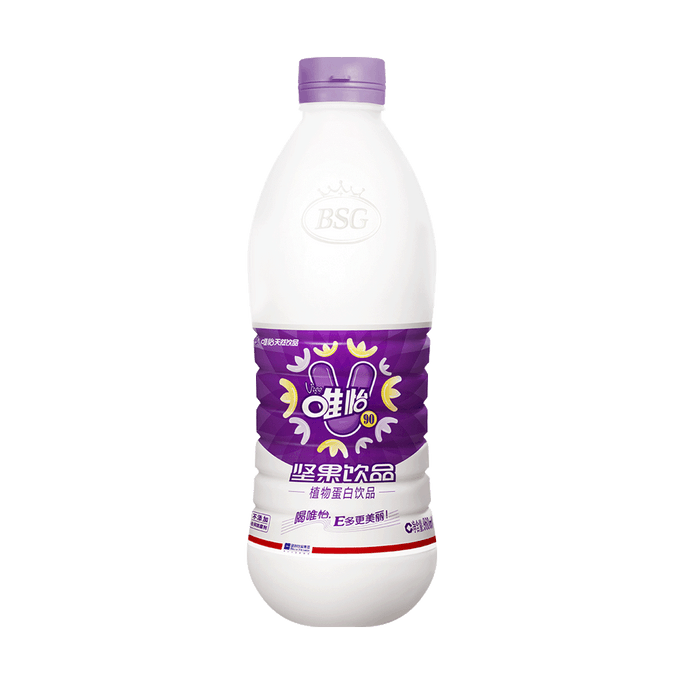 식물성 단백질 음료 960ml