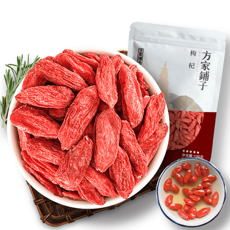 方家铺子 宁夏特级枸杞 100g 11