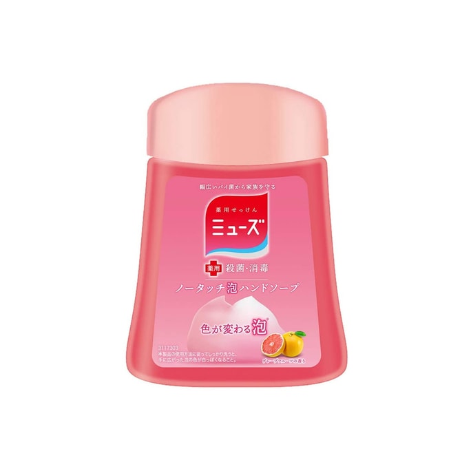 MUSE No Touch Grapefruit Foaming Hand Soap 250 mL (Refill)