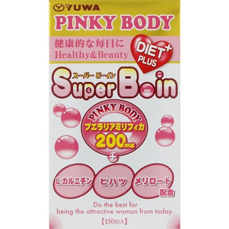 YUWA Super B-in PINKY BODY 150tablets(赏味期限:2021.12)