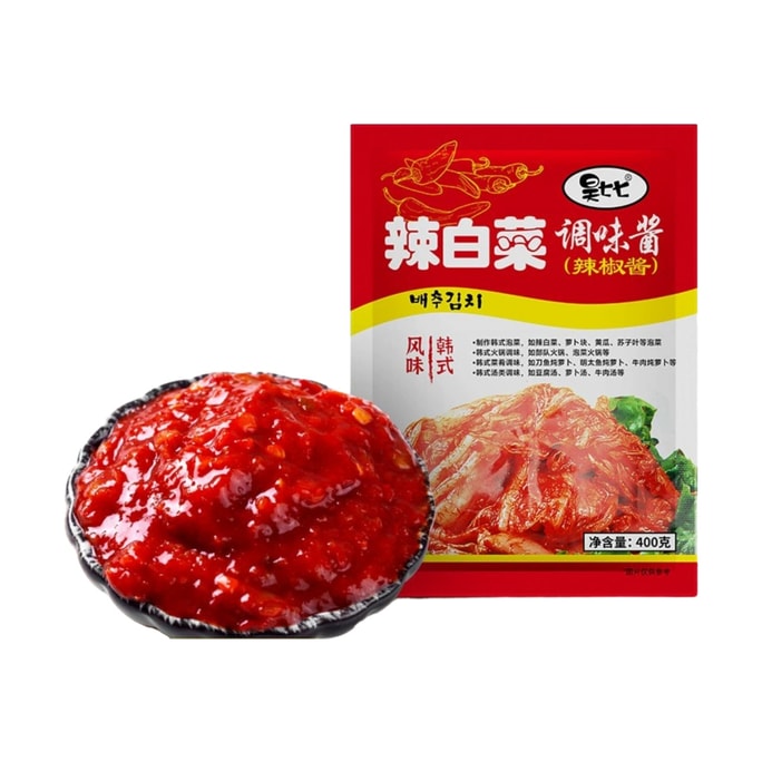Authentic spicy cabbage pickled special sauce 400g*1 bag