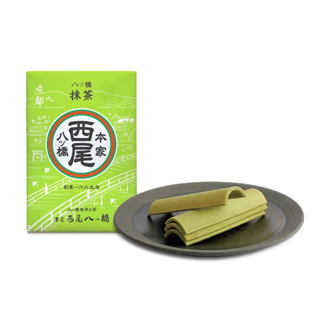 Matcha Yatsuhashi 30 pieces