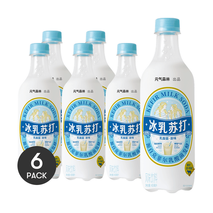 Iced Milk Flavored Soda, Lactic Acid Bacteria Flavored Carbonated Beverage,15.2 fl oz *6【6 Packs】【0 Fat Low Calories】