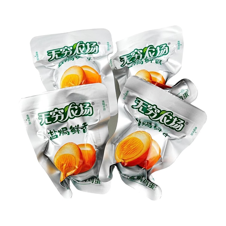 无穷 盐焗鸡蛋 100g【即食早餐宵夜泡面卤蛋】 6