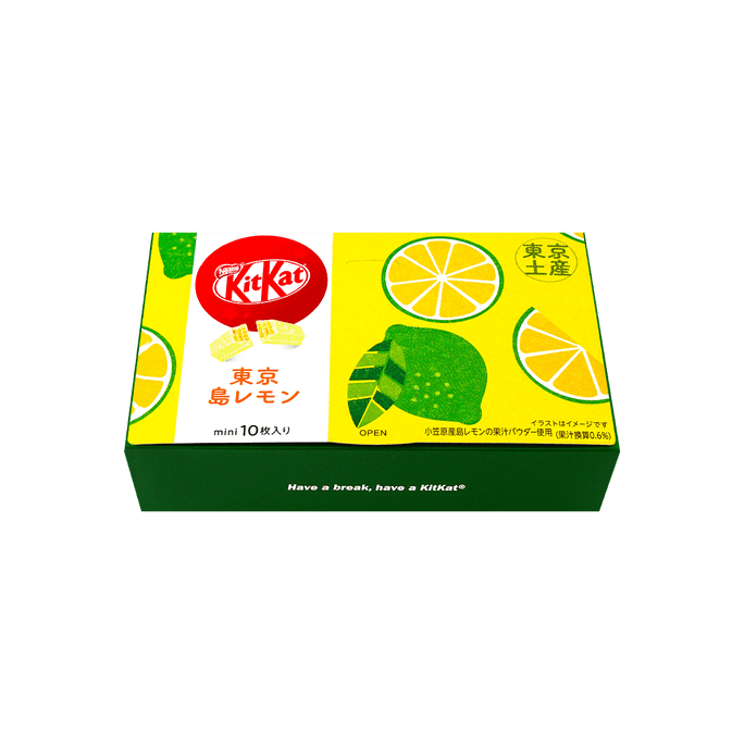 【Tokyo-Limited Flavor】Japanese Kit Kat Tokyo Lemon - 10 Pieces