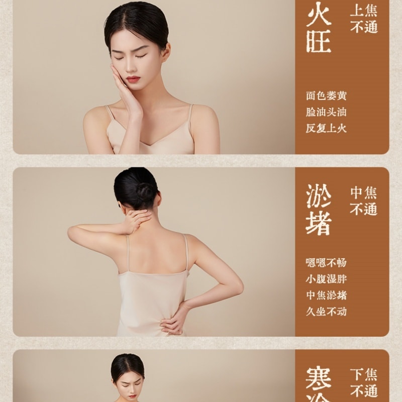 【中國直郵】 雲工匠 艾灸盒腹部專用艾灸盒隨身灸家用艾灸熱敷腹部肚子 天鵝絨艾灸盒+鋼盒*1+24粒艾柱