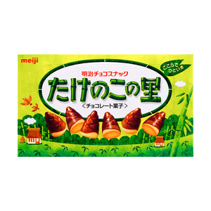 焼きむぎビスケット (たけのこの里) 2.22 oz