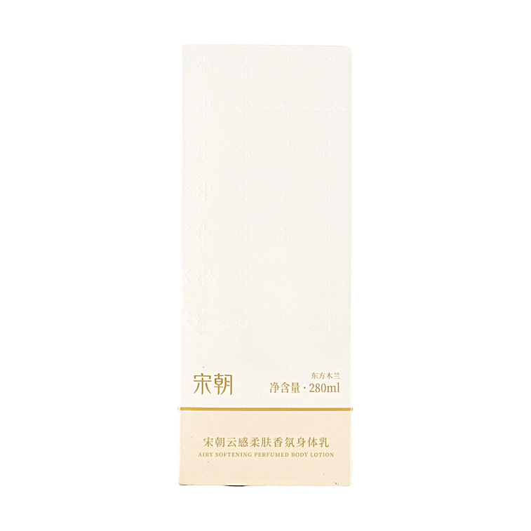 Oriental Magnolia Scent Body Lotion Cloud-Like Texture Moisturizing 9.47fl oz 4