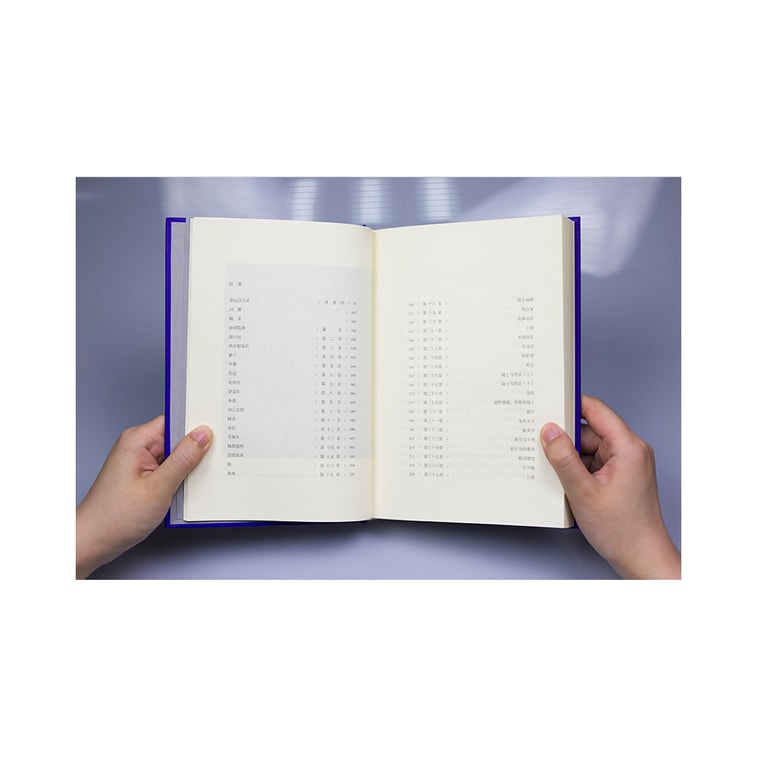 文学名家名著:白鲸(套装共2册)【作家榜出品】 8