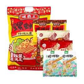 【必買大禮包】螺旋霸王 柳州螺螄粉 量販 2602g【混合8包口味隨機出貨】