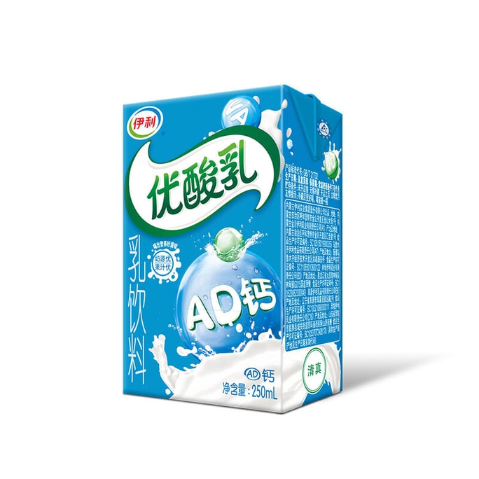 Yiliyou Yoghurt AD Calcium 250ml*6