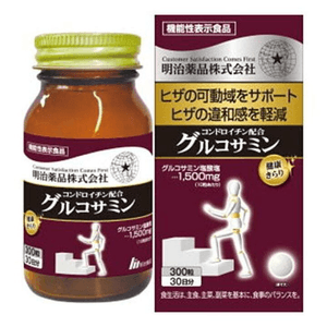 【日本直效郵件】 日本 明治 明治藥品 健康亮晶 膠原蛋白葡萄糖胺 300粒 保健品 關節健康 軟骨保護 葡萄糖胺 膠原蛋白 礦物質 抗發炎 修復關節 積極運動