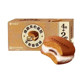 Cotton Velvet Cake with Cappuccino Filling (6 pieces × 25g per box, total 150g)