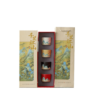 Imperial Palace Cultural And Creative Tea Cup Gift Set Hand-painted Rivers And Mountains In Four Colors 50ML *4 Cups