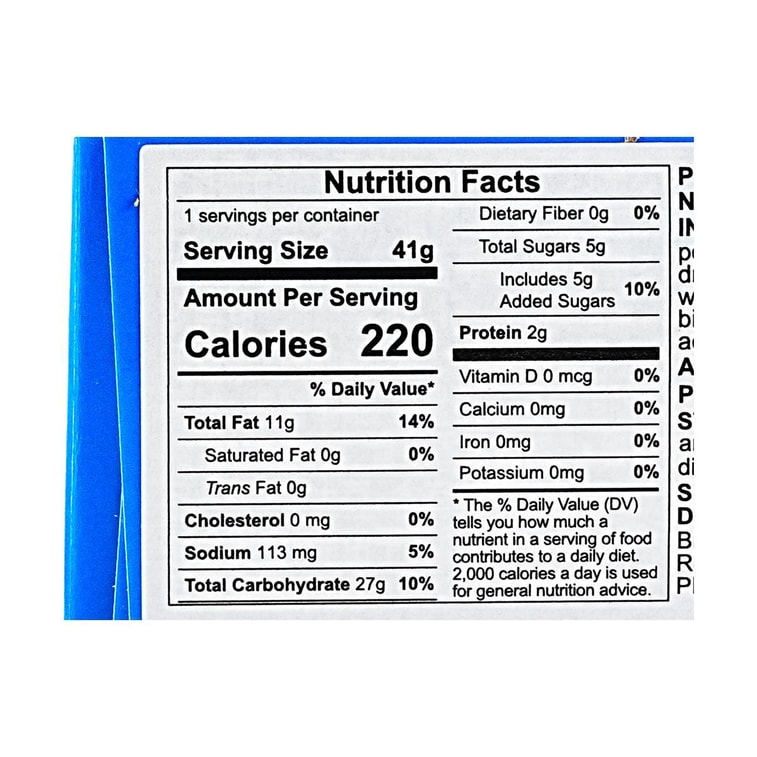 大陸版ORION好麗友 系古力餅乾 巧克力莓果味 41g 5