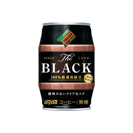 Blend Coffee Black Taru 6.2oz