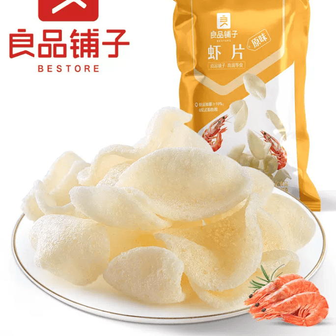 BESTORE Shrimp Chips 25gx1bags puffed snacks fried shrimp chips snacks casual snacks childhood taste