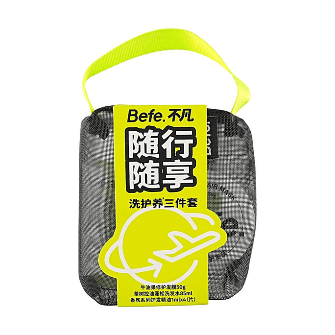 BEFE Hair Care Travel Set, Tea Tree Shampoo + Avocado Hair Mask + Hair Oil, Trial Size