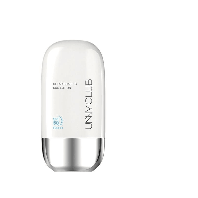 Sunscreen for daily commuting, 50ml*1 piece