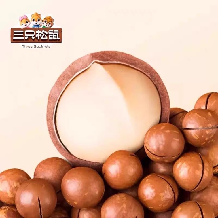 【Strong Milky Aroma】Macadamia Nuts Roasted Nuts Butter Flavour 100g*1 Bag Supplementing Nuts for Better Health 6