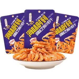 Cherry Blossom Shrimp Honey Juice Seafood Shrimp Non fried [3 small packets inside] 90g * 1 packet