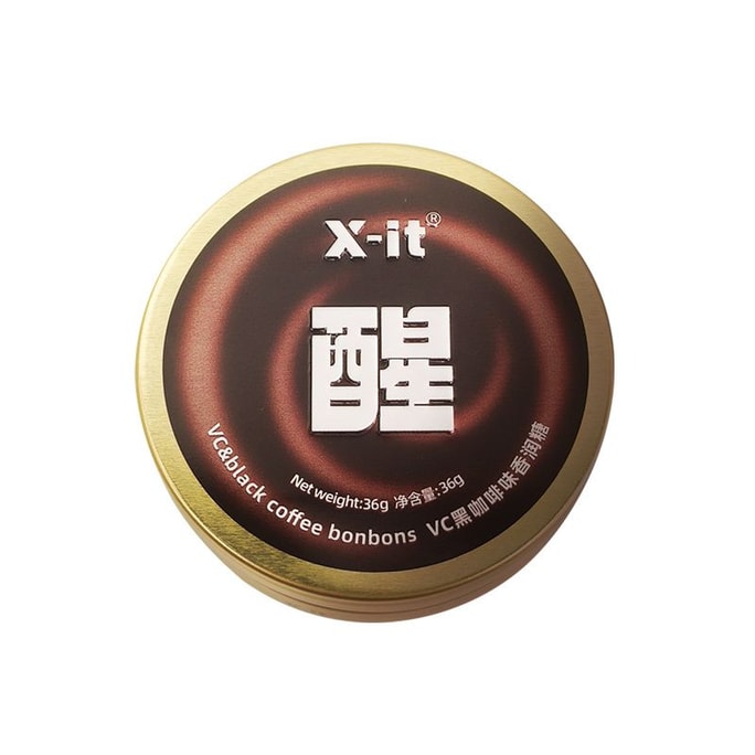 IMINT X-it冰咖啡糖濃縮即食網紅糖果隨身攜帶犯困醒神xit潤喉糖36g*罐 添加桔梗 甘草 羅漢果草本植物1.8%