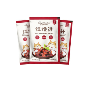 product 13
