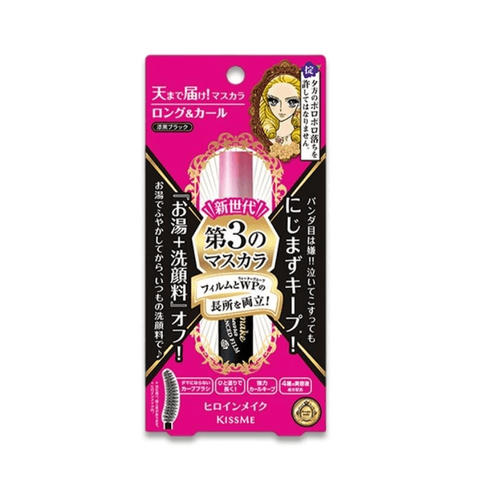 Heroine Make Long & Curl Mascara Advanced Film 01 Jet Black 6g