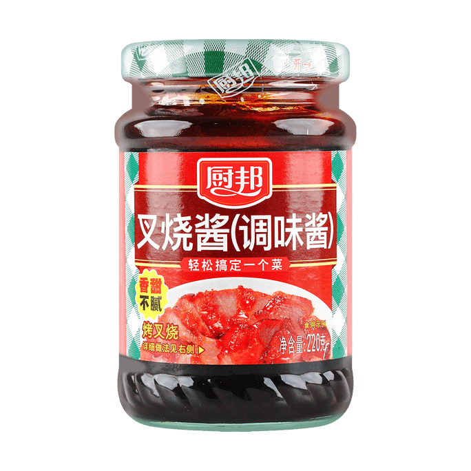 Char Siu Sauce 7.76oz