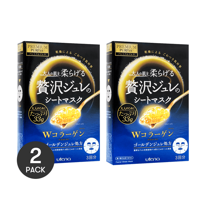 日本UTENA佑天兰 PREMIUM PURESA 双重胶原蛋白弹力保湿啫喱果冻面膜 3片入 *2【2份超值装】