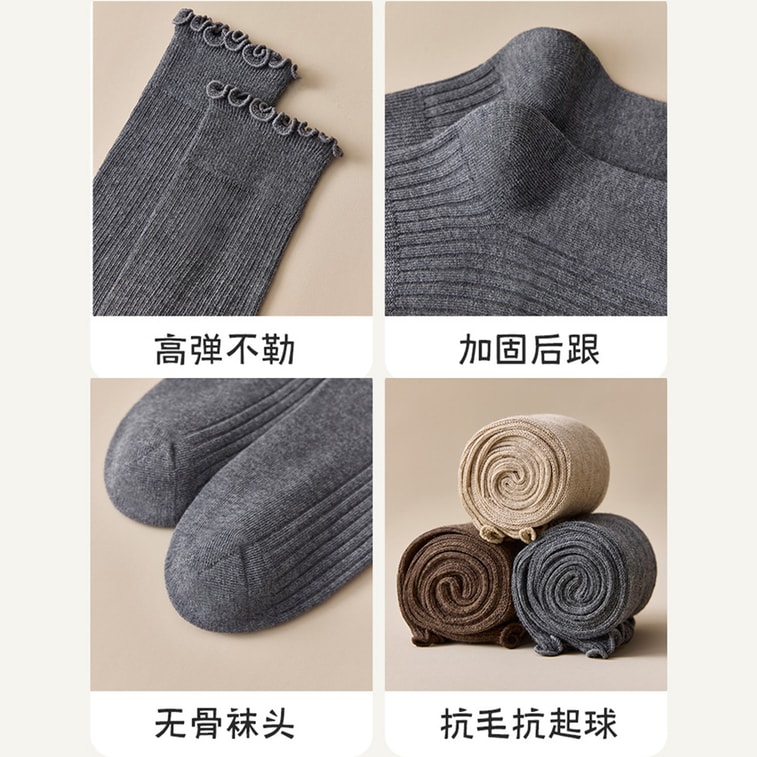 Slouchy Socks Beige F 1 Piece Women Calf Socks Pure & Alluring Miu Style Breathable & Odor-Resistant Ballet Style Knee High Socks 9