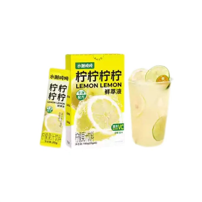 水獺噸 鮮萃液果汁 濃縮汁 沖泡飲品 補vc 便攜-檸檸檸檸 1盒*預計到達時間3-4週