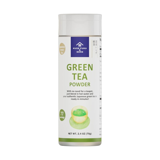 Japanese Certified Organic Green Tea Powder 2.46 oz 【For Hot And Cold Drinks/Baked Desserts】
