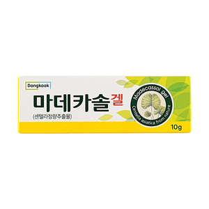 Gel 2% Centella Asiatica Extract Wound Healing Skin Regeneration Korean National Wound Care