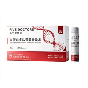 product 4
