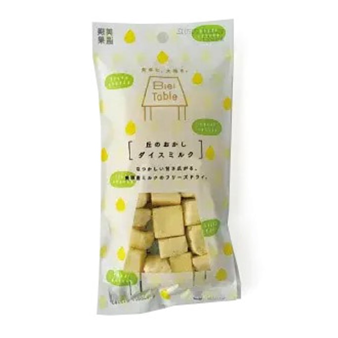 Hokkaido Biei Senka Hill Snack Fresh Milk Butter Crisp 1pc per pack 40 g
