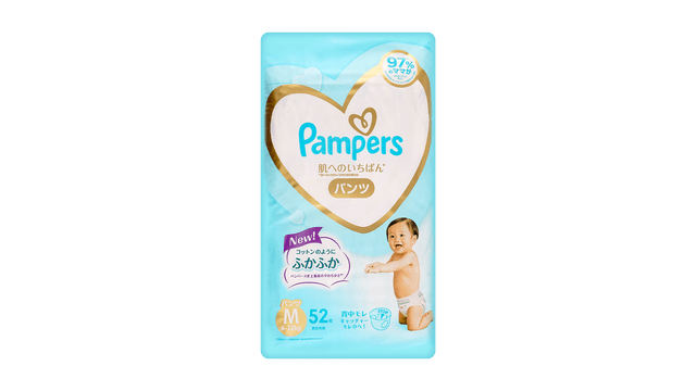 Japanese PAMPERS Baby Pull Up Pants Diapers M No. 6-12kg 52pcs