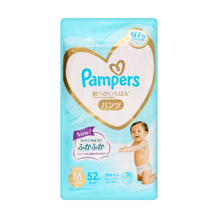 PAMPERS Japanese PAMPERS Baby Pull Up Pants Diapers M No. 6-12kg 52pcs -  Yamibuy.com