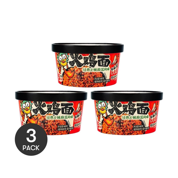 매운 인스턴트 라면 - 매운 말라 참깨 페이스트 소스 맛, 4.94온스 *3【3팩】 3