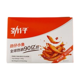 华文食品 劲仔小鱼 香辣味 20包入 240g 湖南特产