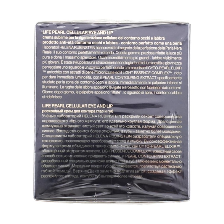 ライフパール セルラー アイ＆リップクリーム、ラグジュアリー アンチエイジングケア、0.49オンス。 11