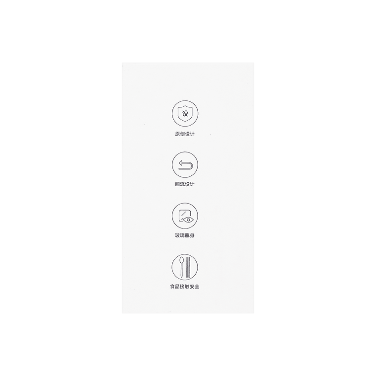 HOURGLASS时光沙漏 耐高温硅胶油刷带瓶刷油瓶 芬兰红 95ml 4