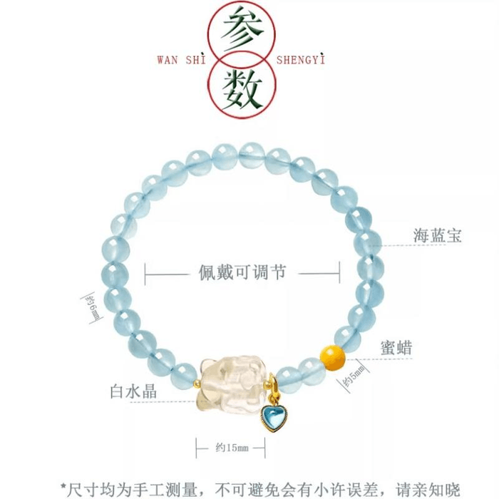 Gong Li's New Crystal Bracelet For Women, Natural Sea Blue Treasure Bracelet, Exquisite Nine Tailed Lucky Charm, 15cm 3