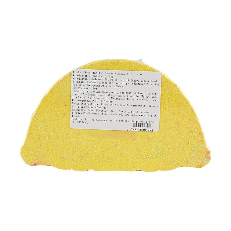 澡堂实验室BATHLAB 泡澡沐浴球套装 泡泡浴超多精油浴缸用 5个 #玫瑰浴芭+奶里奶气+多巴胺彩虹+阿拉伯之夜+绚烂莓莓【年末超值装】 23